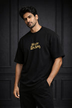 Zwuri Men | Never Ending - Pitch Black Oversized T-Shirt