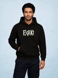 Zwuri Men | Ekaki - Pitch Black Oversized Hoodie