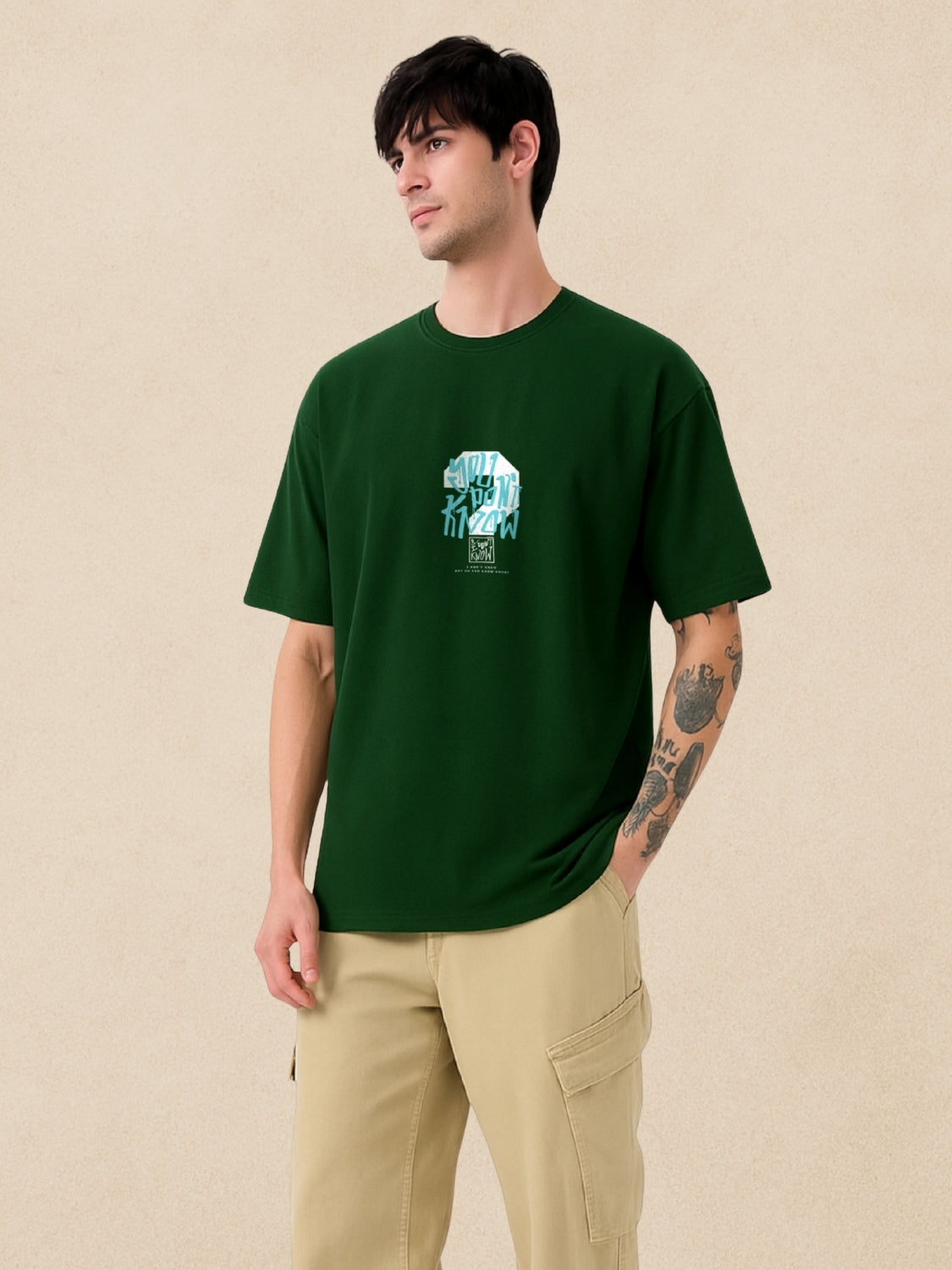 You Don’t Know? Forest Green Oversized T-Shirt for Men by Zwuri